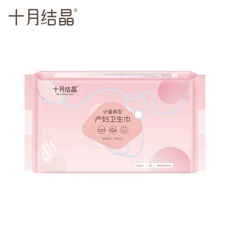 产妇卫生巾.jpg