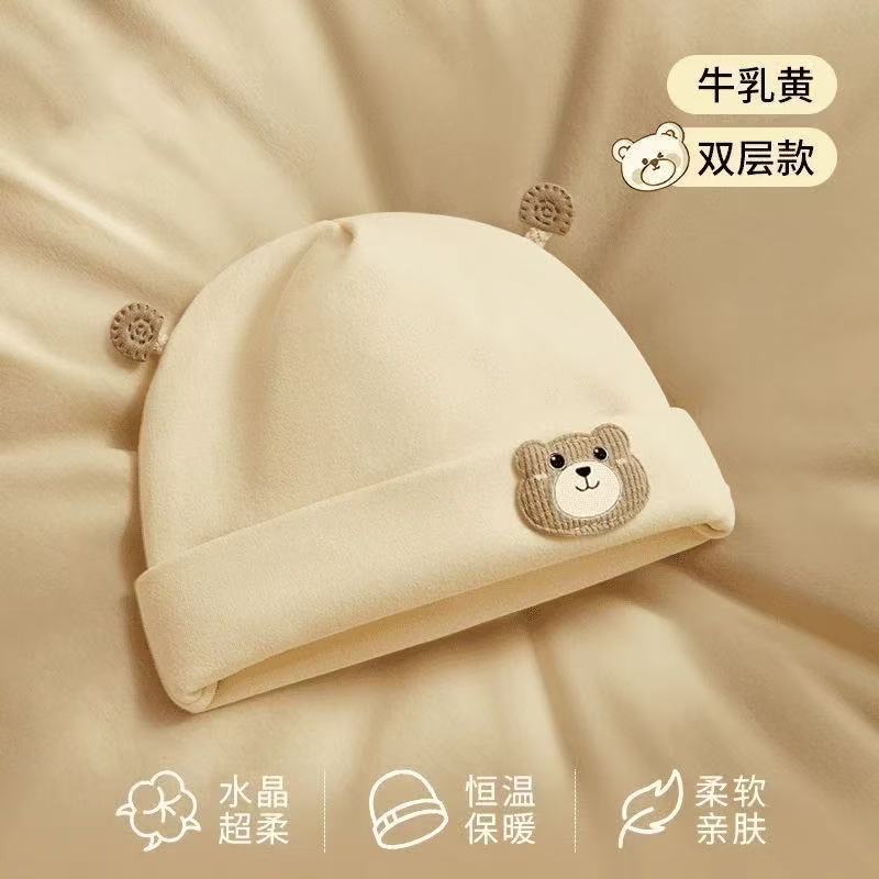 婴儿帽.jpg