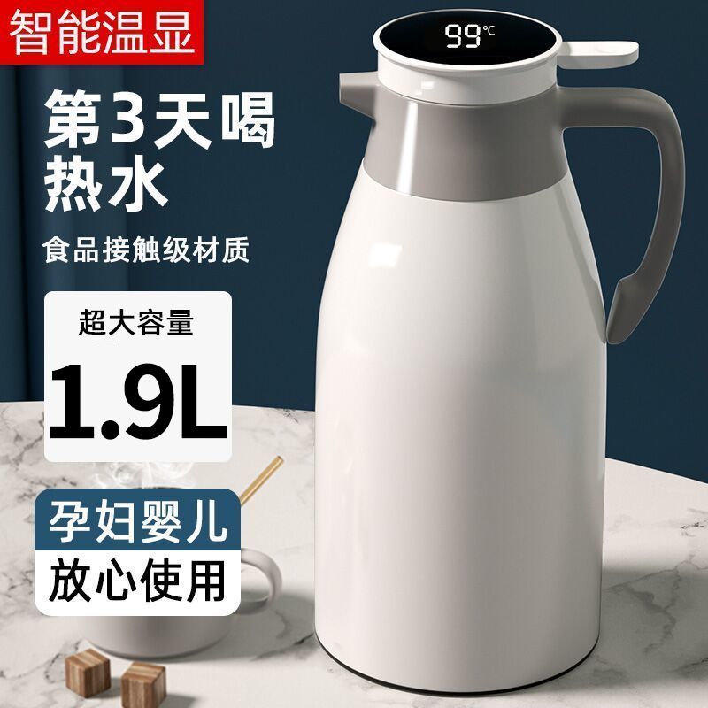 保温水壶.jpg