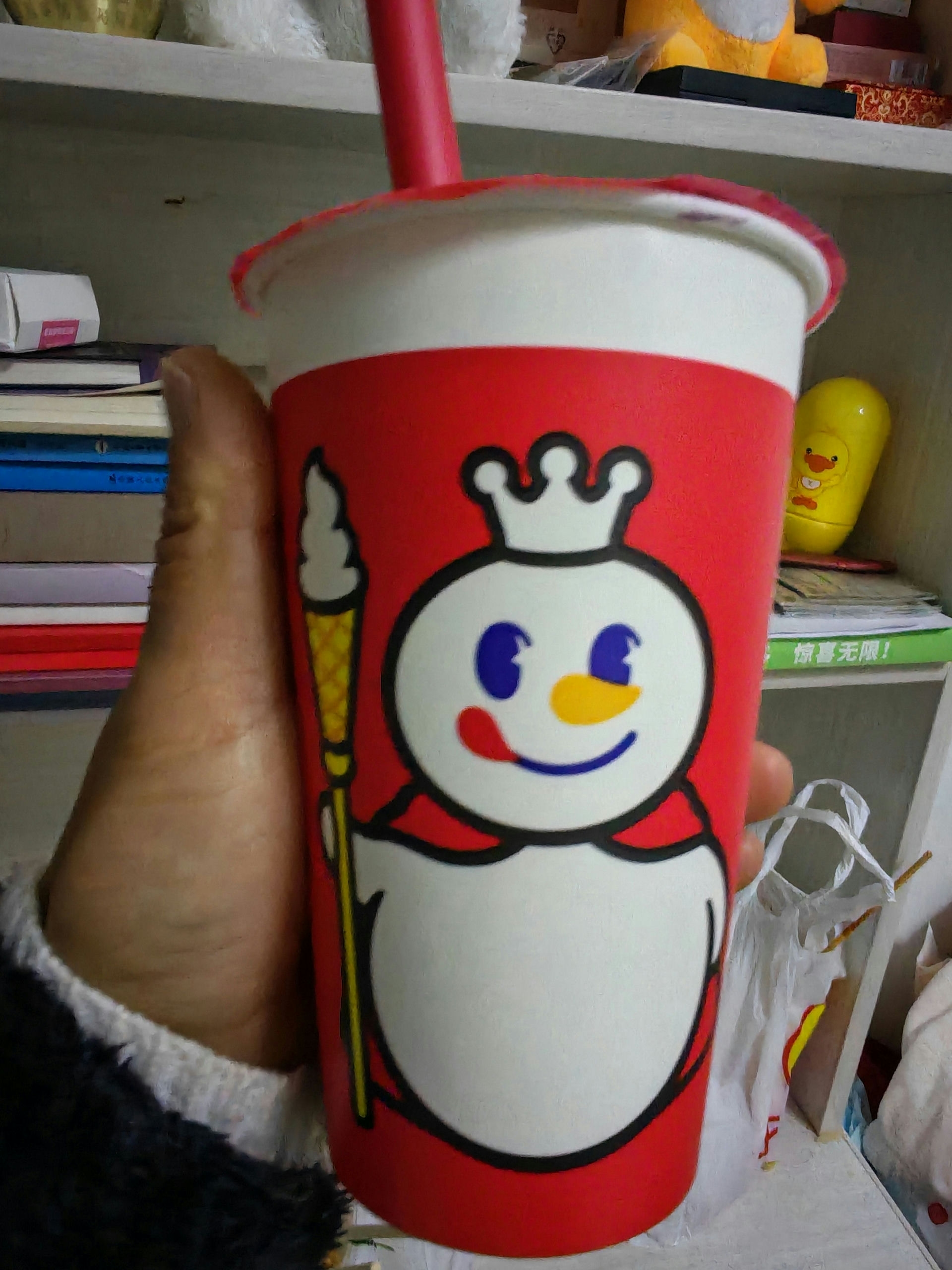 千问，请我喝奶茶